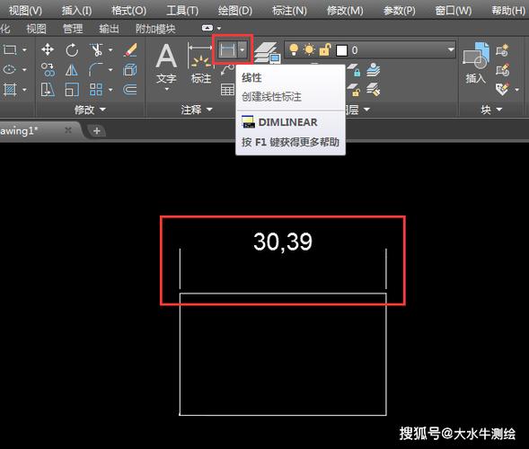 cad标注怎么翻转方向图标
