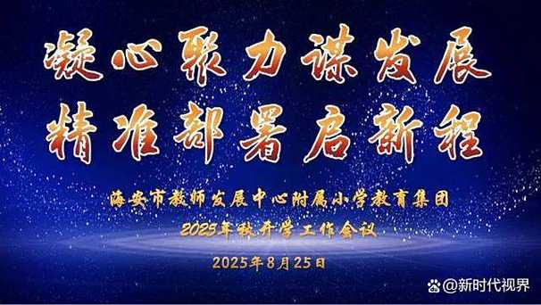 视野缺损有治愈好的吗图标