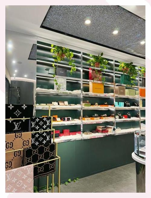 成都二手奢侈品回收店图标