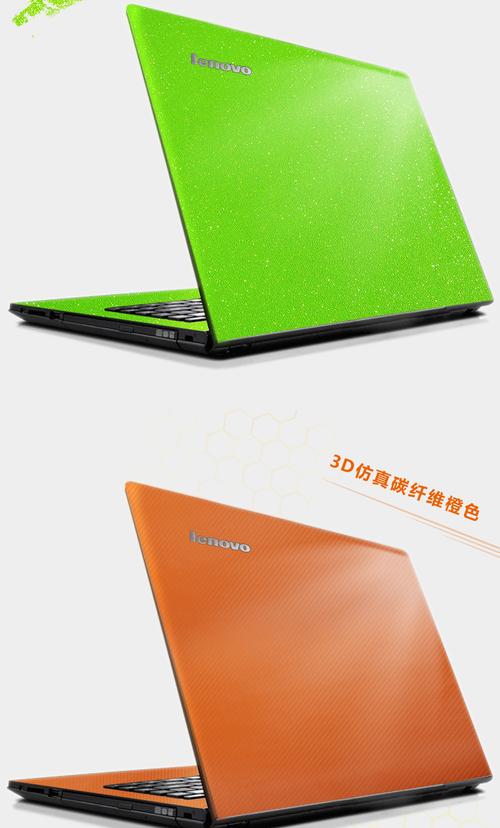 ThinkPadfn亮绿灯闪烁
