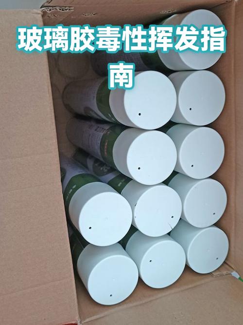 玻璃胶的毒性有多强图标