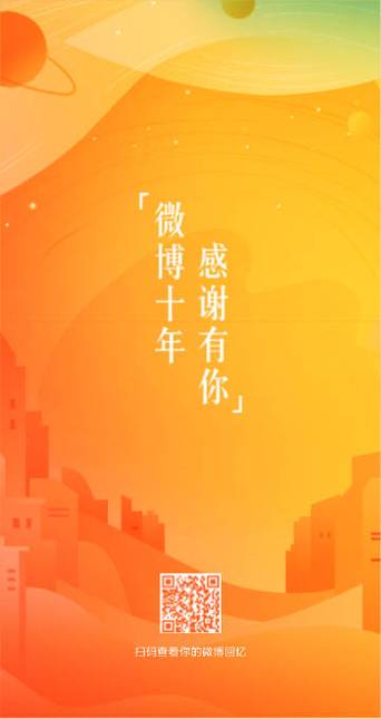 九木德文化传媒有限公司图标