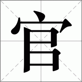 yuukisr服官网