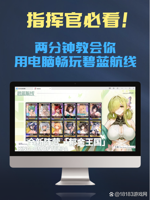 勇仕官网账号中心登录图标