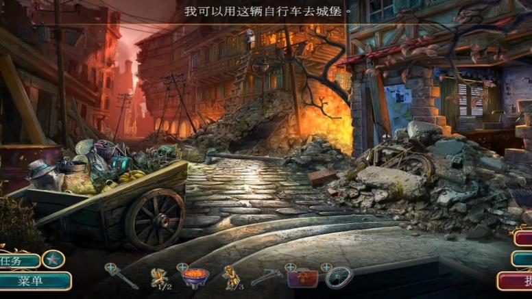 无尽噩梦主题的逃脱游戏图标