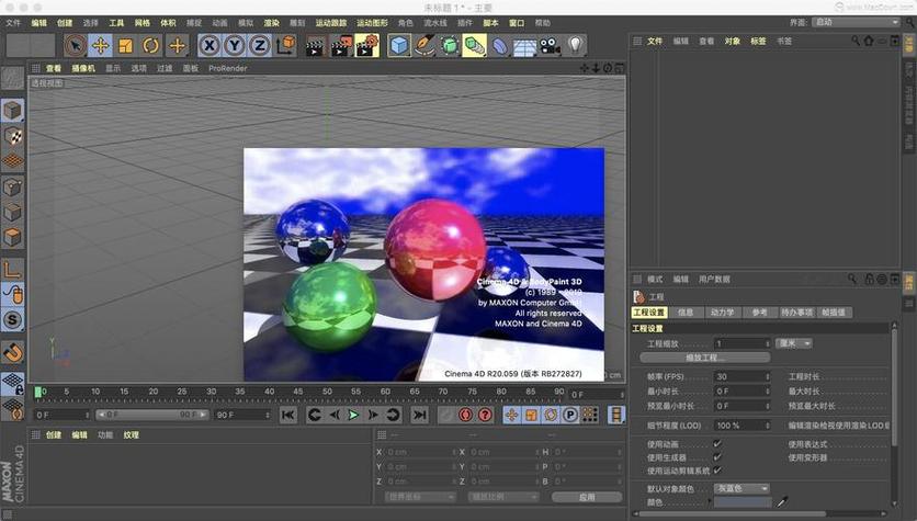 oc渲染器怎么安装到c4d里图标