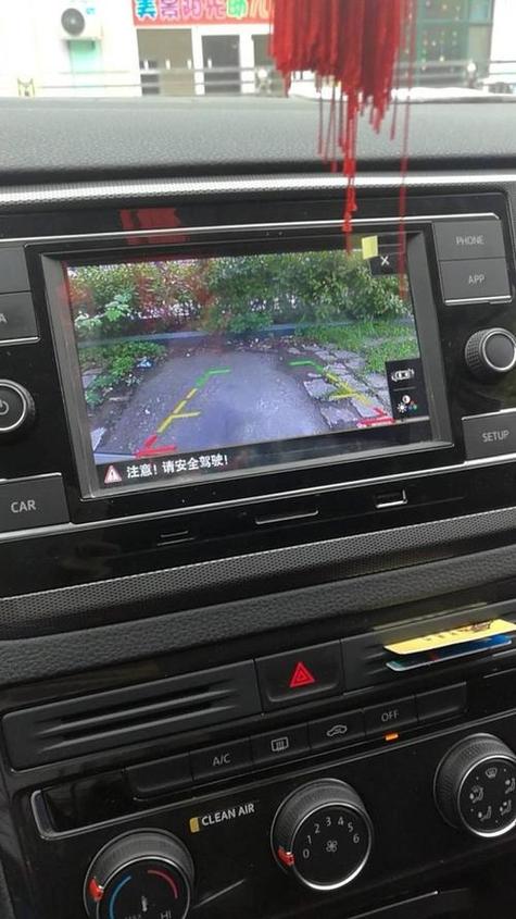 行车记录怎么删除里面内容的图标