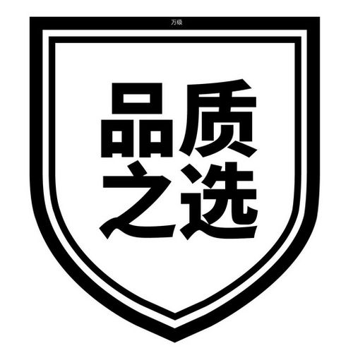 深圳有线电视96566人工服务怎么打图标