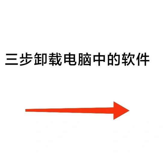 梦幻之星4金手指最简单三个步骤缩略图