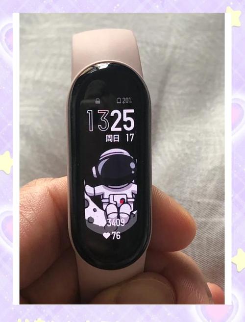 小米6nfc怎么用门禁卡图标