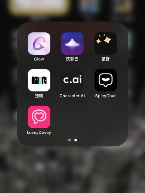 ai软件推荐哪个图标