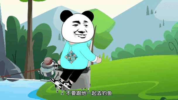钓鱼佬逆袭记太极八卦钓图标
