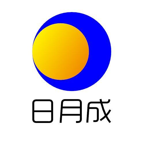 日月视频最新版2026免会员版图标