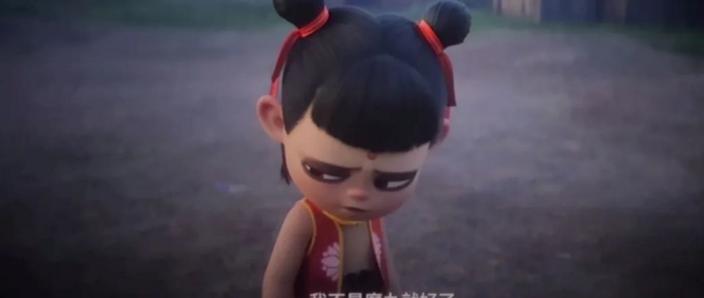 为什么哪吒上不了高端局