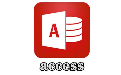 access软件正版免费图标