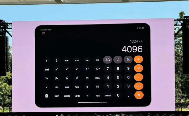ipad自带的计算器在哪里图标