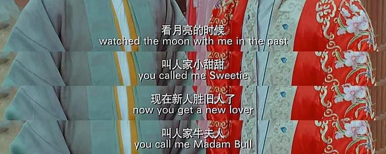 牛夫人小甜甜表情包详细解析图标