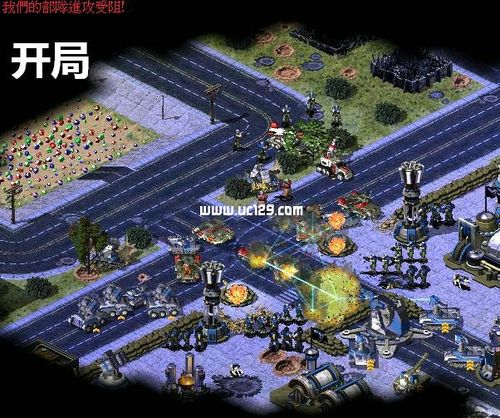 赤色突袭mod作弊菜单图标