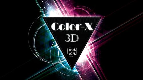 color-X 3D图标