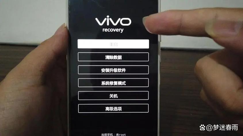 vivo手机在开机界面卡住了怎么办图标