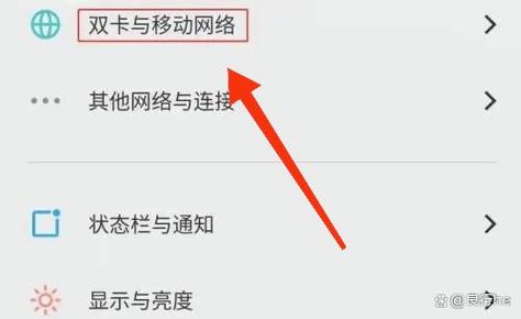 手机高清通话在哪关图标
