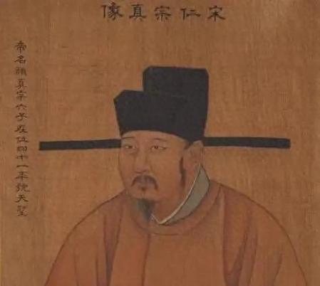回到北宋当明君图标