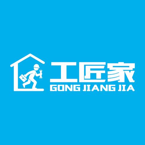 工匠家官网图标