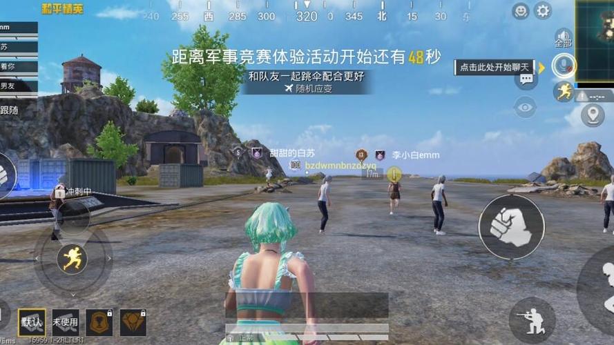 和平精英超体训练场在哪图标