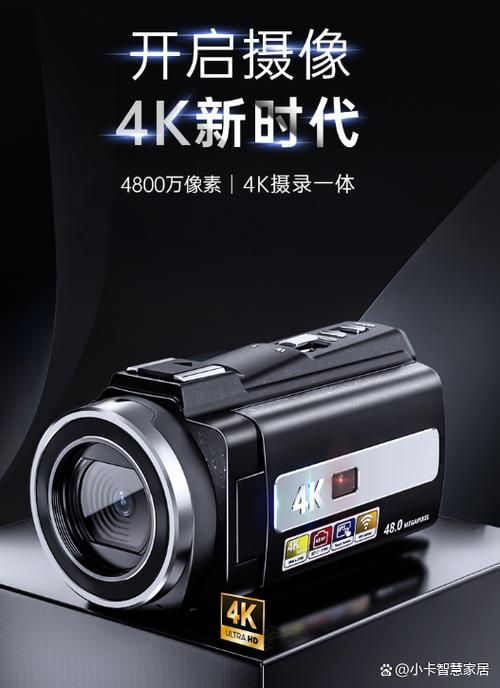 dv摄像机多少钱一台图标