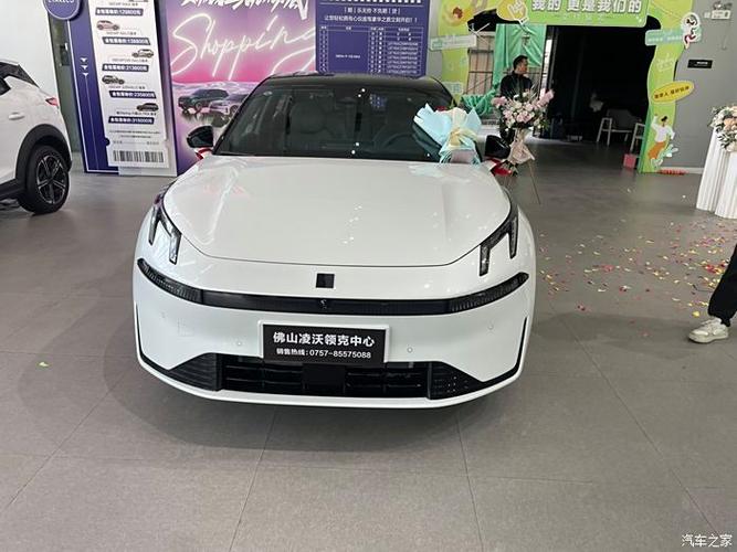 领克07落地价多少钱缩略图