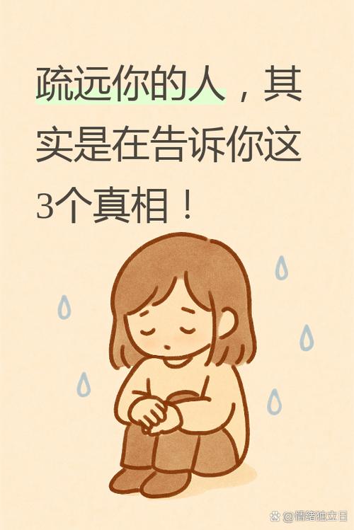 对方把你删了,他点过的赞还在吗图标