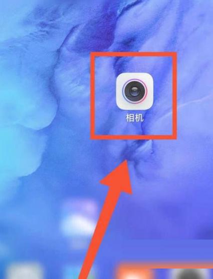 小米手机照相怎么打开闪光灯