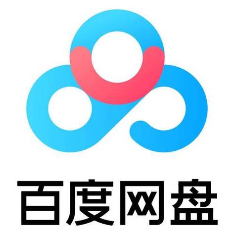 百度网盘闪退怎么修复图标