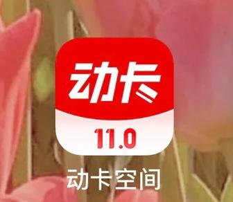 如何快速注销信用卡图标
