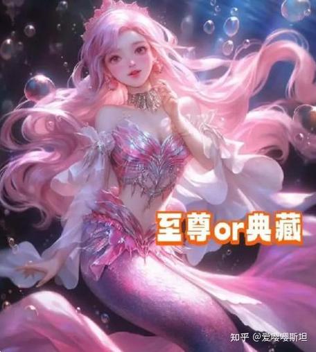 王者荣耀里瑶辅助怎么玩缩略图