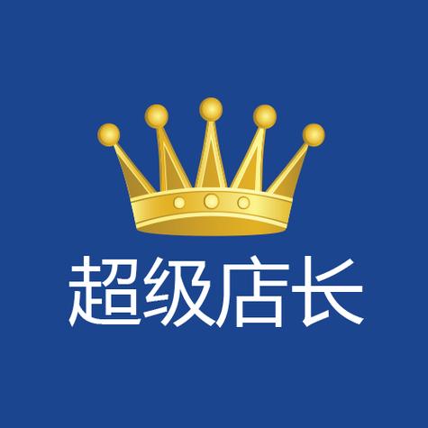 店员提成三个点那店长几个点图标