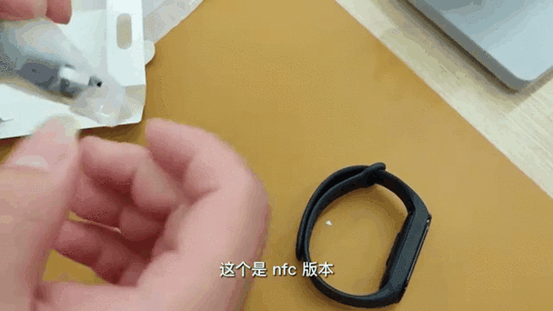 小米手环nfc怎么用法图标