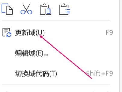 文件复制到目录覆盖图标