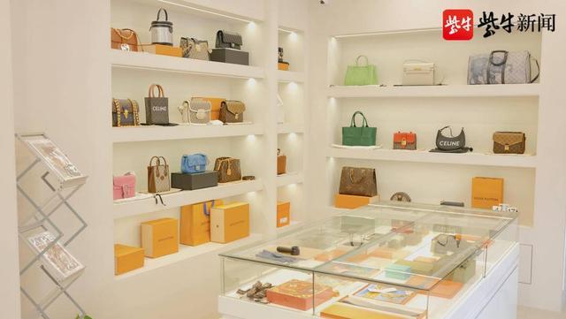 附近二手奢侈品回收店图标