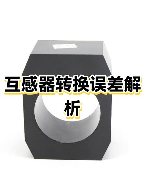 工作失误的原因分析图标