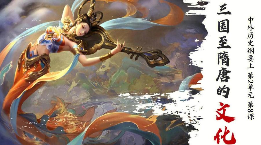 王者荣耀飞天辅助怎么玩缩略图