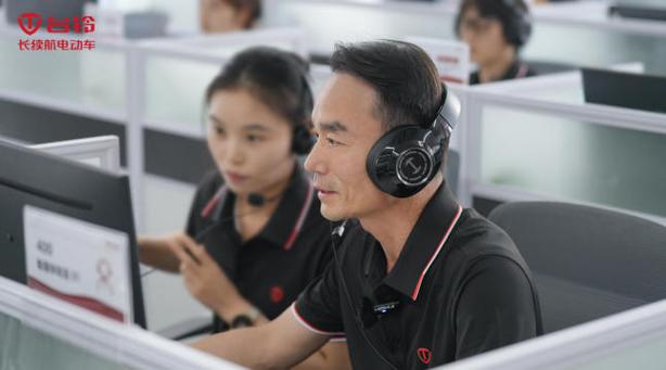 台铃官方售后人工客服图标