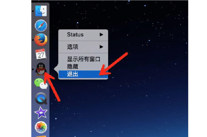 苹果关闭小窗口的步骤