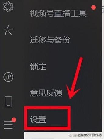 微信闪退表情包也没了怎么恢复