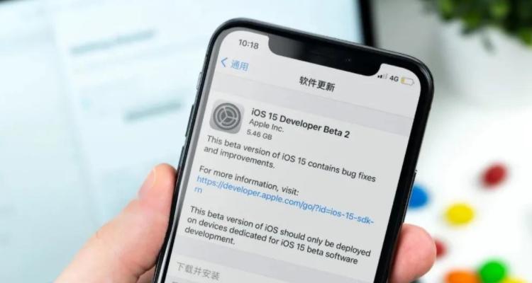 ios15提示无sim卡