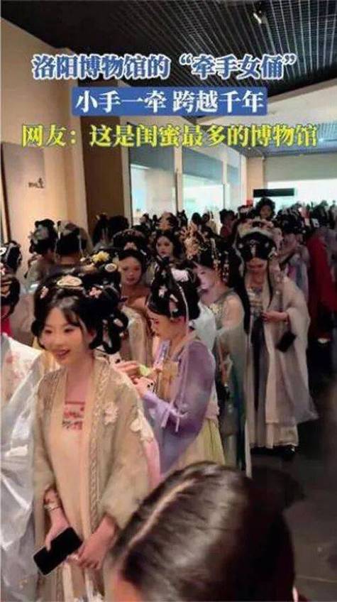 打卡名场面是什么意思图标