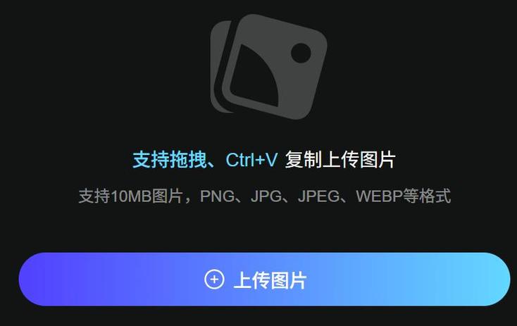 苹果6s微博怎么不能访问相机图标