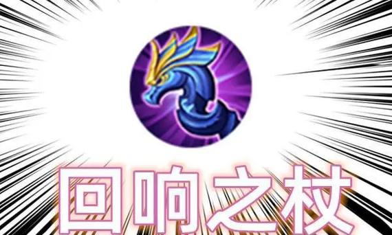 王者荣耀把小辅助给拐了无限时间版游戏截图