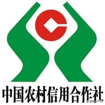农村信用社专业版网银下载图标