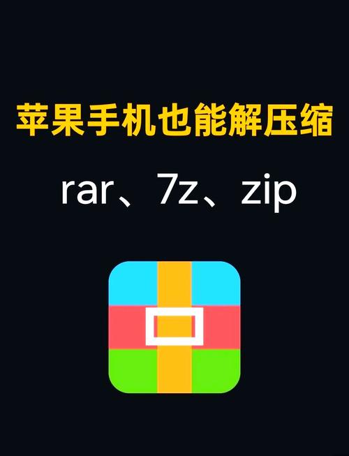 pokemmo手机文件rom